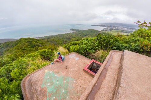 How to Hike the Puʻu Māʻeliʻeli Trail, a Local's Gem in Oahu, HI