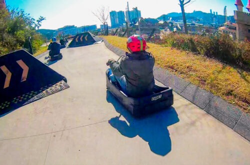 How to Visit Busan Skyline Luge in Busan, South Korea